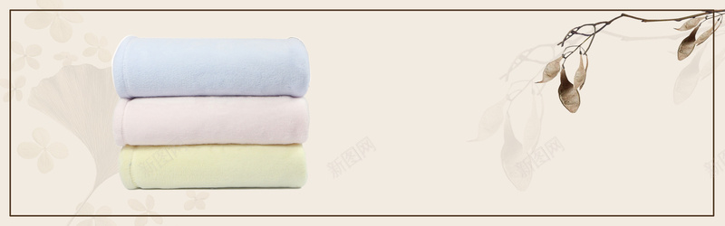 毛毯毛巾电商促销Banner海报背景psd设计背景_88icon https://88icon.com 促销 家居用品 床 海报banner 清新 被子