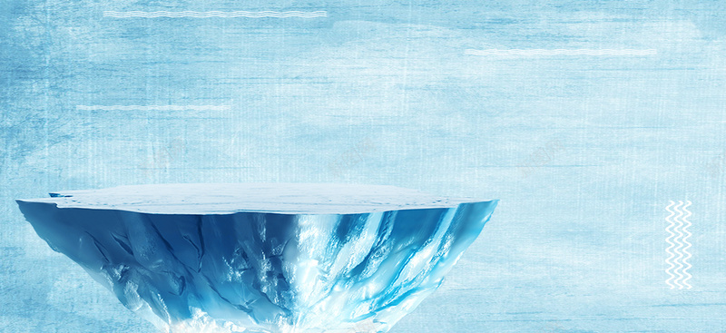 夏季冰爽促销海报banner背景psd设计背景_88icon https://88icon.com 七月 冰点价 初夏 唯美 商场促销 团购 夏不为利 夏日 小清新 折扣 清凉一夏 狂欢节 盛夏