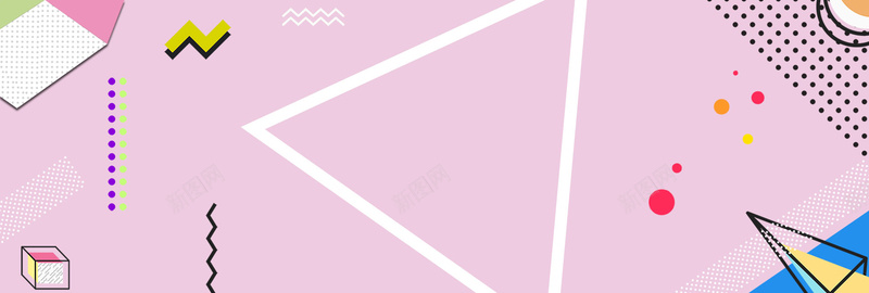 孟菲斯风格几何系列banner背景