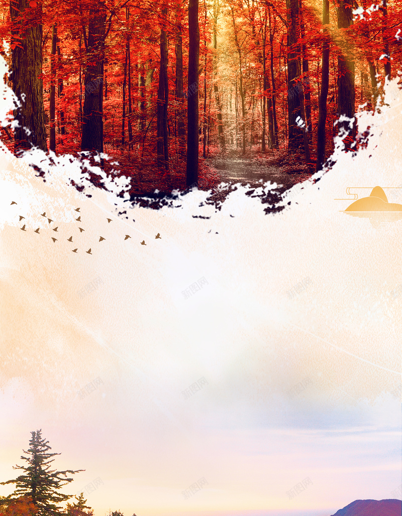 北京旅游香山枫叶海报psd设计背景_88icon https://88icon.com 山林 旅游 枫叶 深秋 秋季 秋日 红叶 红枫 金秋 香山 香山红叶