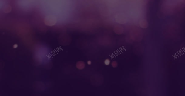 紫色梦幻星光首页海报jpg设计背景_88icon https://88icon.com 星光 梦幻 海报 紫色