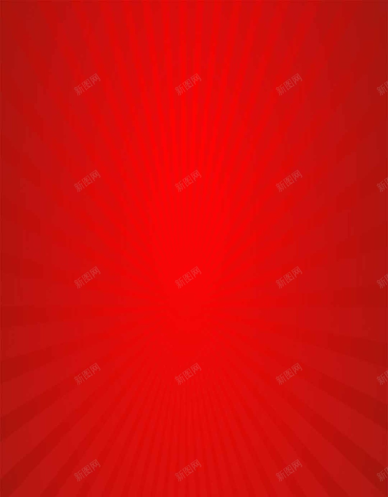 高考备战校园文化圆梦H5背景psd设计背景_88icon https://88icon.com 功成名就 加油 努力 圆梦H5背景素 备战 奋斗 拼搏 文化 未来 校园 梦想 红色放射性背景 高考