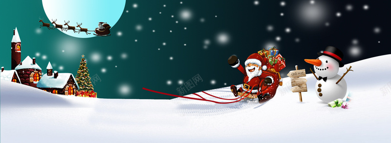 圣诞节浪漫背景psd设计背景_88icon https://88icon.com 卡通 圣诞 圣诞老人 圣诞节 梦幻 浪漫 海报banner 雪人