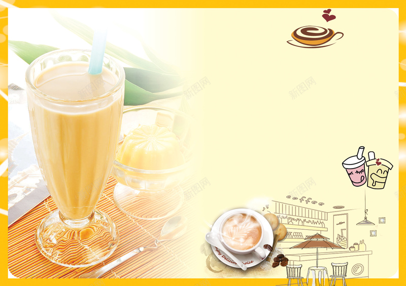 黄色边框奶茶清新海报背景psd设计背景_88icon https://88icon.com 休闲 奶茶 奶茶海报 开心 扁平 手绘 清新边框 美食 边框 饮料 黄色