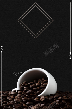 黑色质感创意咖啡海报背景背景