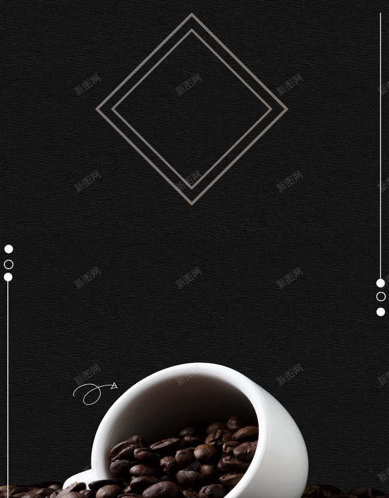 黑色质感创意咖啡海报背景psd设计背景_88icon https://88icon.com 咖啡促销 咖啡展板 咖啡广告 咖啡海报 咖啡装饰画 咖啡馆 易拉宝 第二杯半价 质感高级 餐饮
