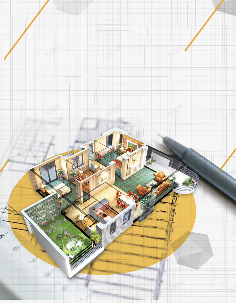 3D建模家居装修创意海报背景psd设计背景_88icon https://88icon.com 3D建模 兴奋 创意家居 室内设计 家具定制 家居海报 家居装修 新品宣传 海报背景 环保家居 装修公司