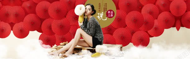 新品上新主页装修jpg设计背景_88icon https://88icon.com 主页 新品 装修