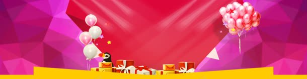 电商炫酷多边形几何背景bannerjpg设计背景_88icon https://88icon.com banner 几何 多边形 炫酷 电商 背景