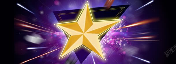 炫酷渐变淘宝双全屏促销海报PSDjpg设计背景_88icon https://88icon.com 优 促销海报 双11 双11促销海报 双11海报 双11狂欢 狂欢盛典 网购狂欢节 购物狂欢节 预热