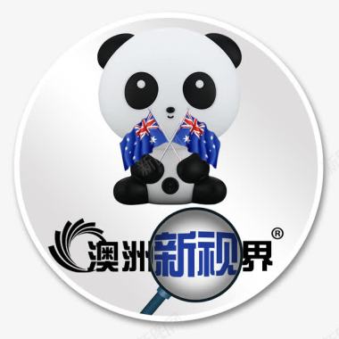 熊猫logo图标图标