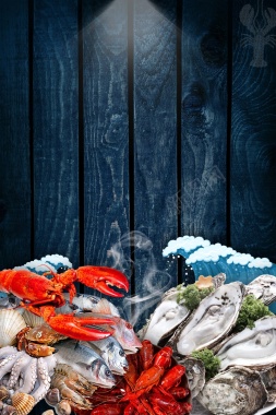 美味海鲜水产促销海报背景