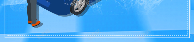 创意简约专业洗车汽车美容促销洗车海报psd设计背景_88icon https://88icon.com 4S店 专业洗车 优惠大酬宾 免费洗车 汽车促销 汽车美容 洗车 洗车宣传 洗车开业海报