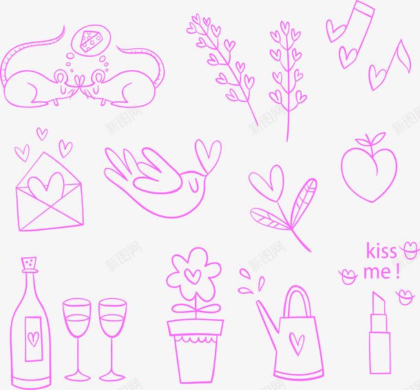 粉红浪漫手绘爱情元素png免抠素材_88icon https://88icon.com 浪漫 爱情 甜蜜 盆栽 粉红色 红酒
