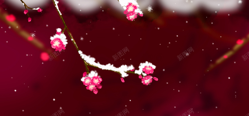 大雪冬至梅花bannerpsd设计背景_88icon https://88icon.com 冬天 冬景 冬至 大雪寒冬下雪 小雪 梅花 节气 雪中 雪压 雪景