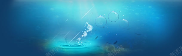 电商面膜海洋梦幻背景bannerjpg设计背景_88icon https://88icon.com banner 梦幻 海洋 电商 背景 面膜