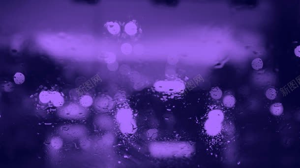 紫色玻璃水花星光背景