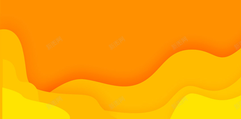双十一快乐双11爆红黄色橙色psd设计背景_88icon https://88icon.com 促销 促销活动 双11爆红 双十一 双十一快乐 打折 橙色 疯抢 首页 黄色