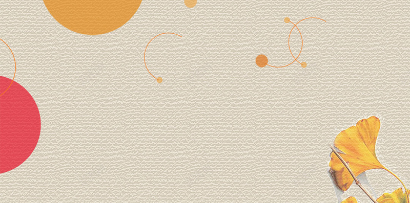 创意极简红叶落叶秋冬促销冬季psd设计背景_88icon https://88icon.com 创意 双十一 双十二 大牌 女装 服装 极简 活动促销 秋冬促销 红叶 落叶