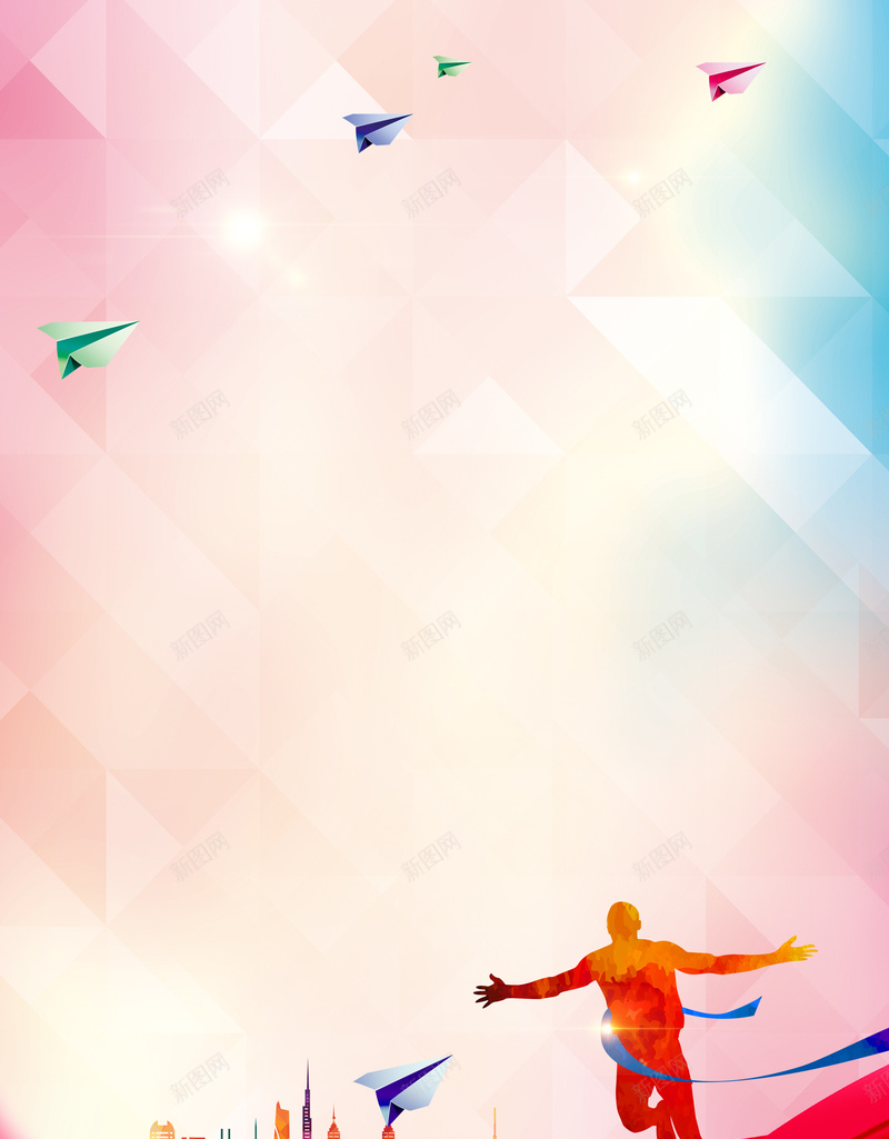 公司招聘海报背景psd_88icon https://88icon.com 人才招聘 企业 公司招聘 创意 加入我们 大气 学校 招新 招新海报 招聘会 时尚 梦想 诚聘 高薪