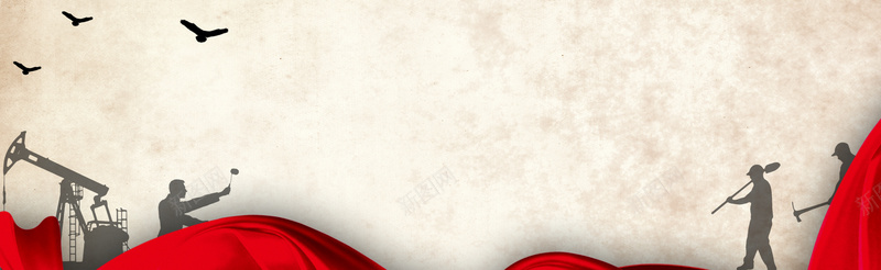 五一中国风红色海报banner背景psd设计背景_88icon https://88icon.com 五一 劳动中的人 国际劳动节 大理石的纹理 开心 活动 海报 淘宝 电商 红色的飘带 鸽子