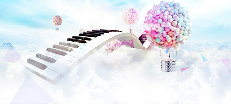 梦幻钢琴乐器培训海报背景