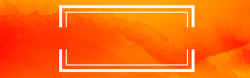 橘色喷绘banner橘色喷绘背景高清图片