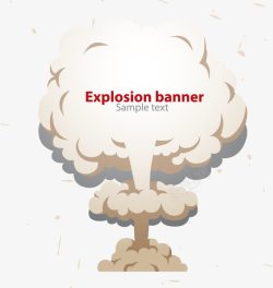 爆炸爆炸云素材