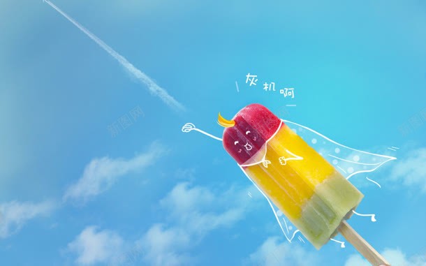 彩色冰块超人海报背景jpg设计背景_88icon https://88icon.com 冰块 彩色 海报 背景 超人