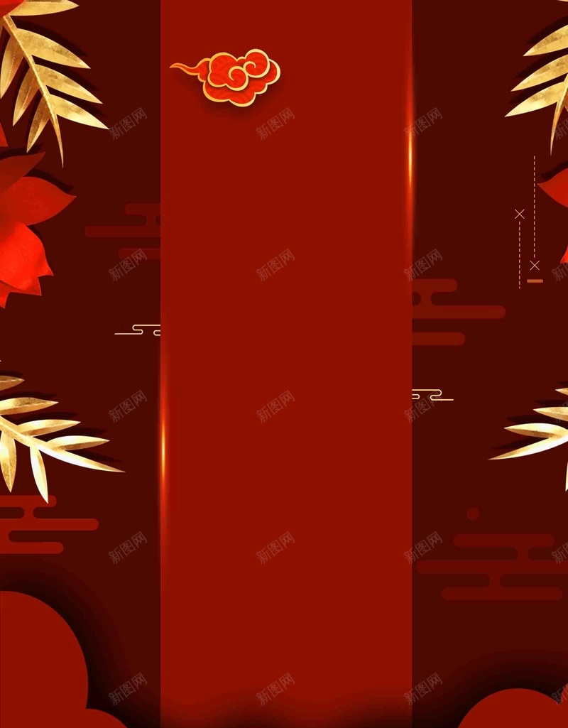 红色大气创意金榜题名高考中考喜报海报psd设计背景_88icon https://88icon.com 中考喜报 光荣榜 升学宴 喜报 大学录取榜 荣誉墙 金榜题名 高考成绩