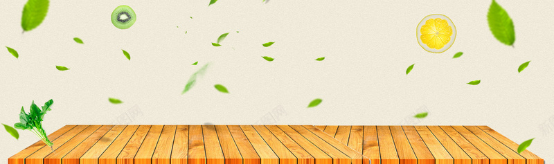 水果蔬菜木板绿叶背景