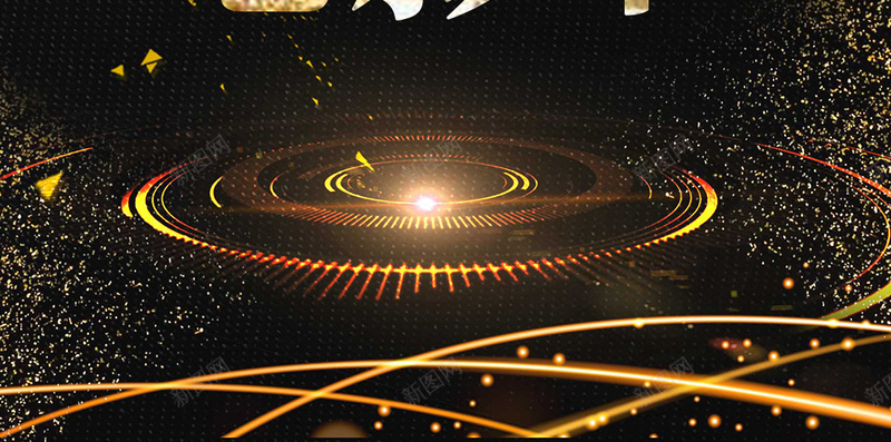质感高级感国际电影节手机海报psd_88icon https://88icon.com 上海国际电影节 全球电影盛典 国际电影节 大气 电影文化 电影盛会 金粉素材 高端 黑金色质感图片