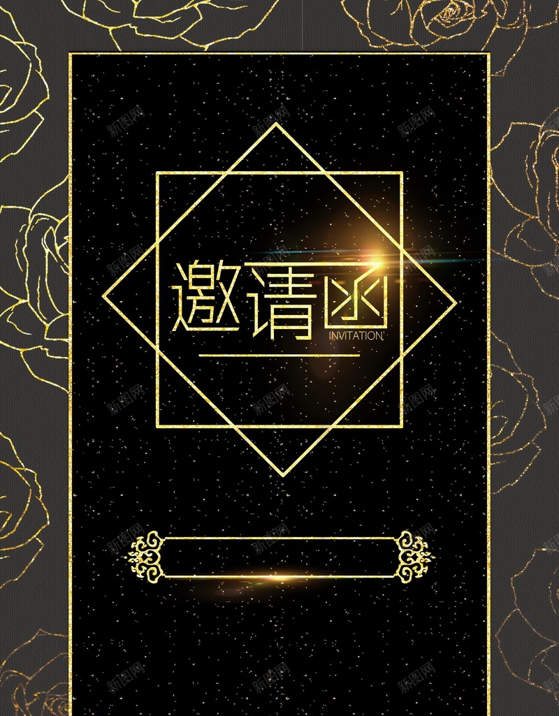 黑金商务请贴邀请函psd_88icon https://88icon.com 分层文件 卡片 商务 平面设计 源文件 请柬 请贴 邀请 邀请函 邀请卡 高清 高级卡片 黑金