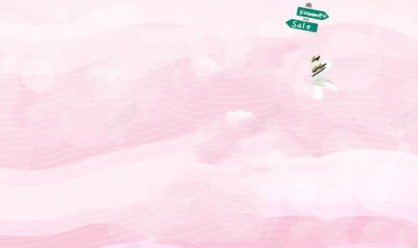 粉色卡通纹理云彩海报背景