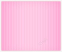 粉色条纹海报背景素材