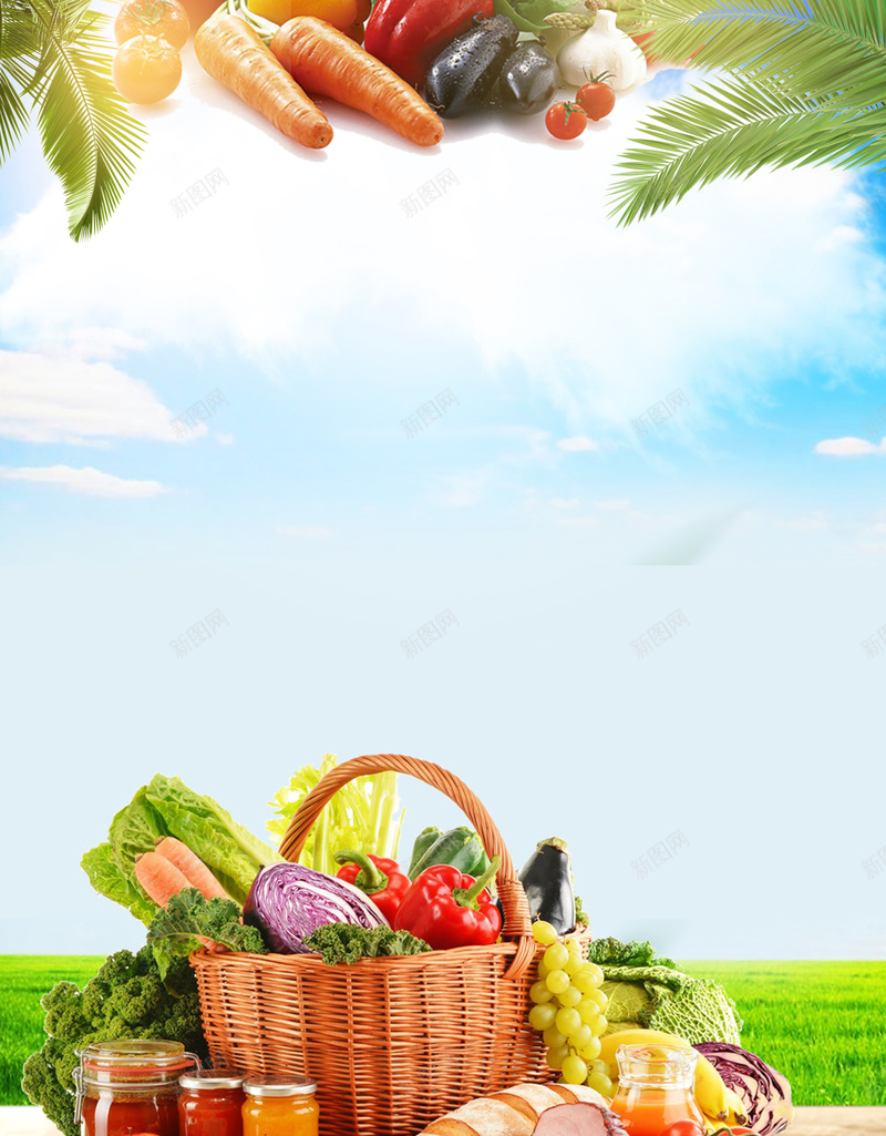 生鲜蔬菜促销海报psd设计背景_88icon https://88icon.com 农家蔬菜 叶子 新鲜时蔬 时蔬 有机蔬菜 果蔬 篮子 蔬菜 蔬菜超市广告
