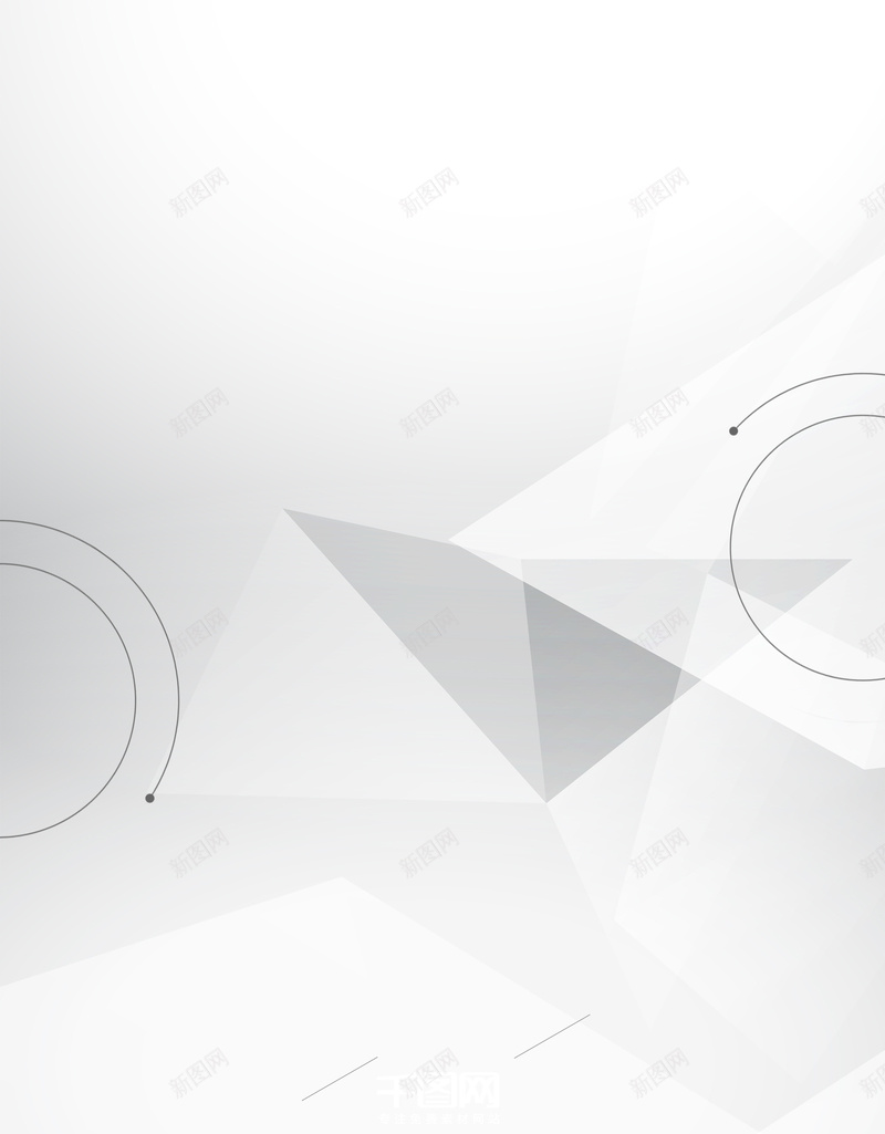 2017年毕业展海报背景psd设计背景_88icon https://88icon.com 2017年 毕业 毕业展 海报 白色 简约 素材 背景 设计展