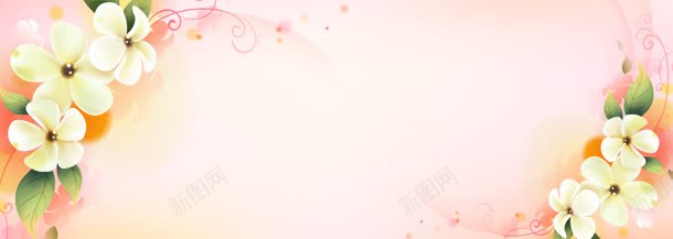 梦幻花卉banner背景jpg设计背景_88icon https://88icon.com 梦幻背景 花朵背景 鸡蛋花