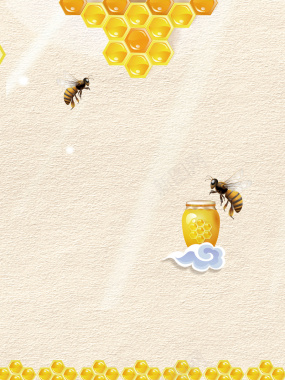 简约质感底纹蜜蜂蜂蜜蜂巢背景背景