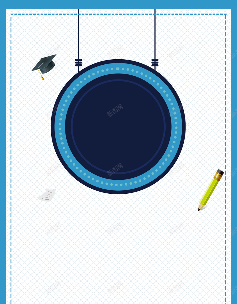 高考冲刺倒计时培训展架psd设计背景_88icon https://88icon.com 决战高考 博士帽 我们毕业了 笔 边框 青春毕业季 高考倒计时 高考冲刺