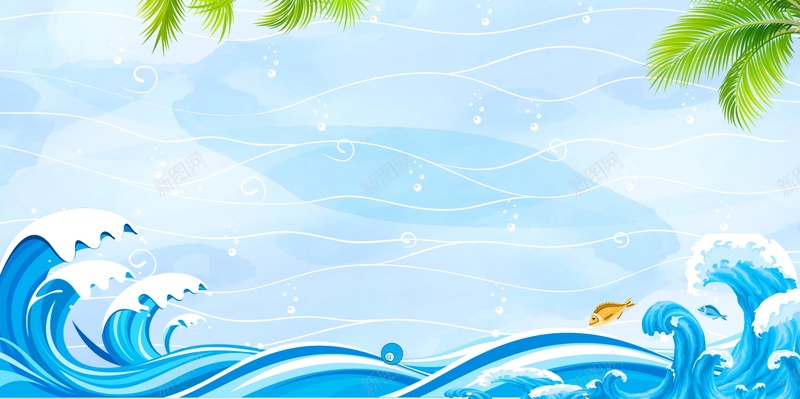 扁平抽象蓝色大海背景psd设计背景_88icon https://88icon.com PSD源文件 PSD素材 分层文件 大海 扁平 抽象 浪花 海水 海浪 背景模板 背景海报 背景素材 蓝色 高清背景