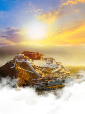 西藏纯净心灵之旅宣传海报背景背景
