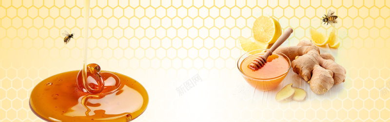 一坨蜂蜜电商bannerpsd设计背景_88icon https://88icon.com 一碗蜂蜜 好吃 好吃蜂蜜 橙子 甜蜂蜜 蜂巢 蜂蜜 蜜蜂
