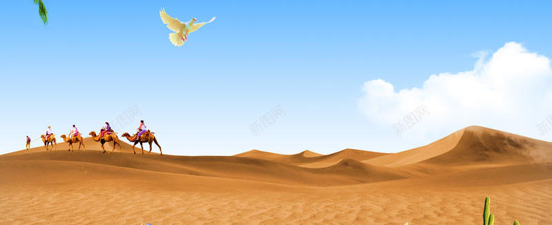 蓝天沙漠banner背景背景
