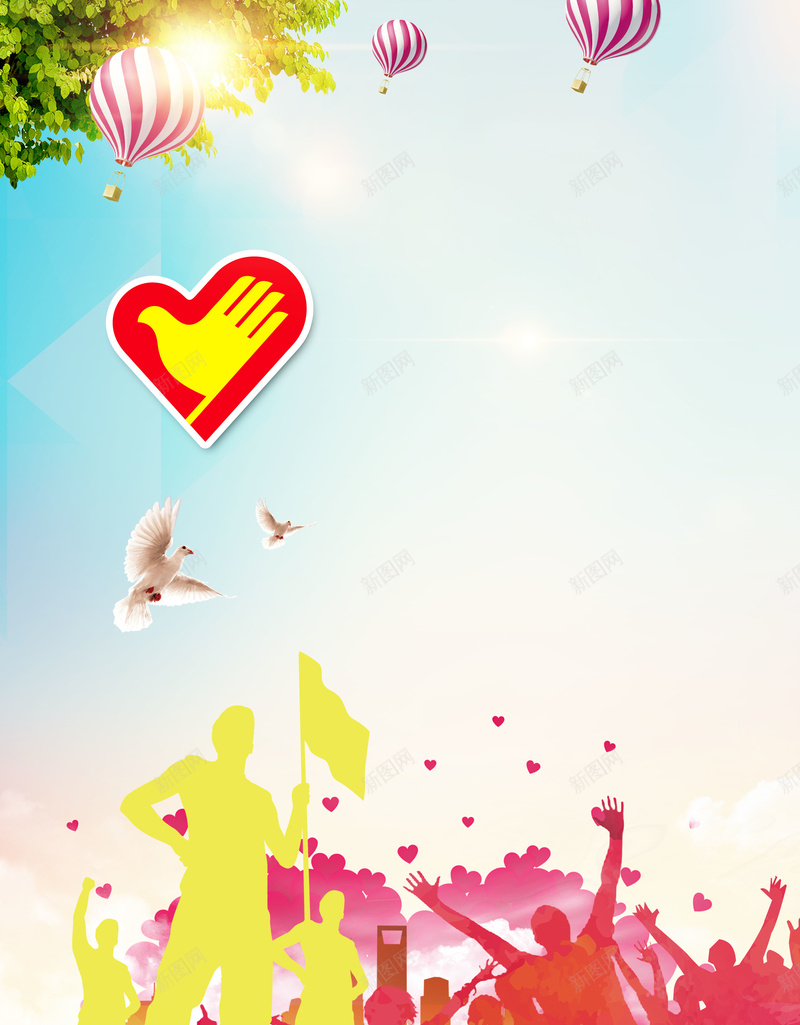 3月5日中国青年志愿者服务日宣传海报psd设计背景_88icon https://88icon.com 中国青年志愿者服务日 志愿者 志愿者主题 志愿者招募 志愿者活动 爱心在行动 爱心行动 雷锋精神
