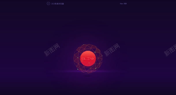 皎洁的红色月亮海报背景png免抠素材_88icon https://88icon.com 月亮 海报 皎洁 红色 背景