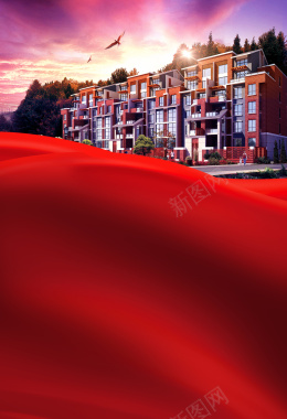 红色大气绸缎房地产宣传广告海报背景背景