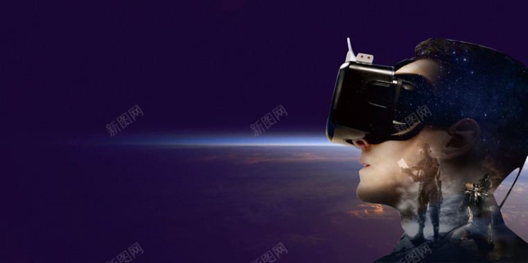 大气科幻VR未来主题海报背景背景