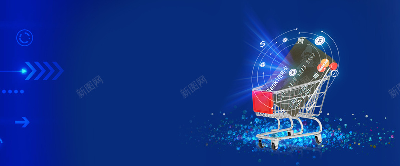 蓝色信用卡办理金融科技banner背景
