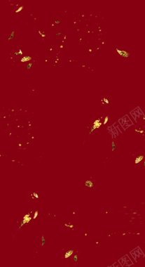 红色喜庆背景新年活动背景图背景